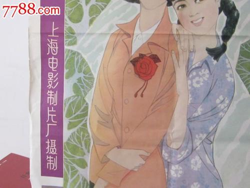 ConservatoriodiMusicadiNapoli设计学位证